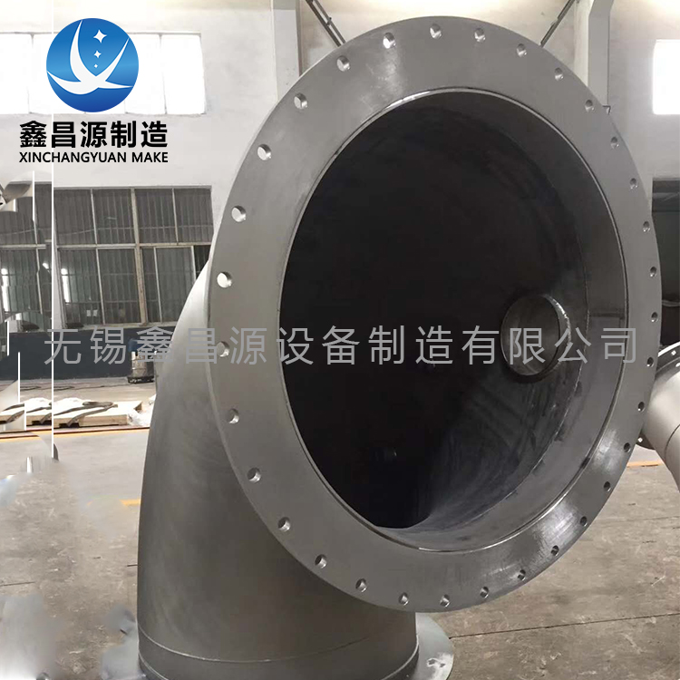 平陽(yáng)船用彎頭