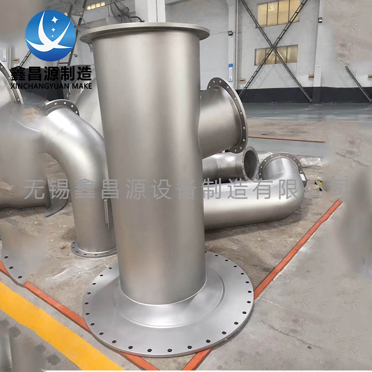 平陽(yáng)船用彎頭