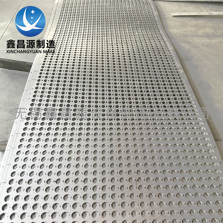 噴淋塔不銹鋼托盤(pán)