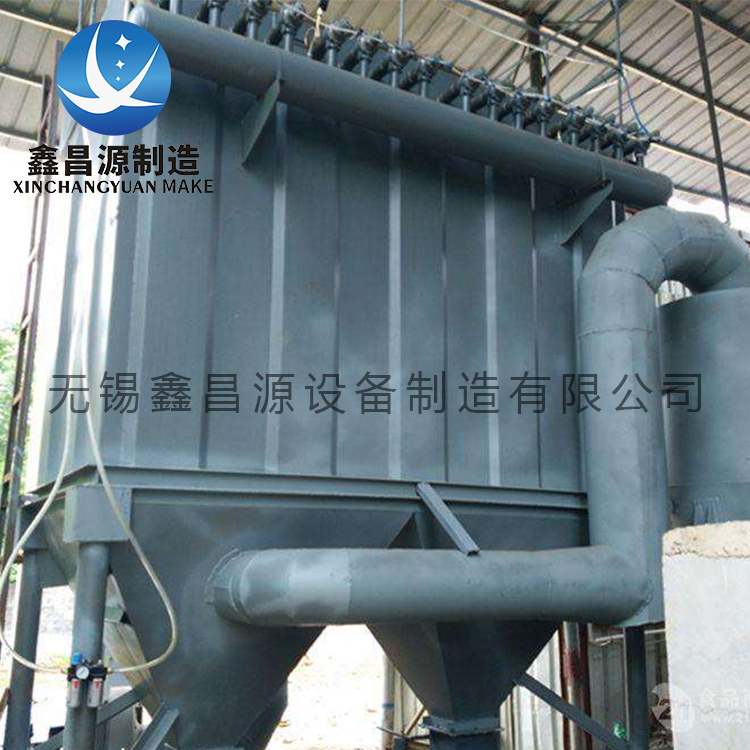 濕電除塵器是由哪些系統(tǒng)組成的？