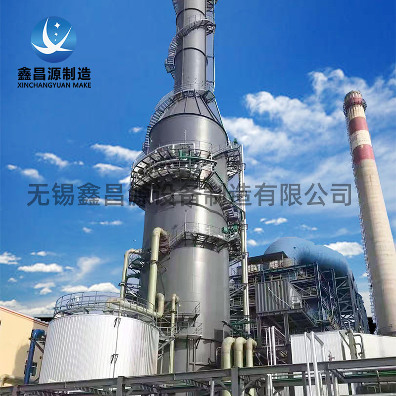 濕式電除塵器使用時需注意哪些？