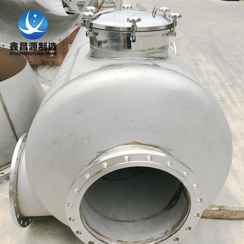 大型氨水儲(chǔ)罐