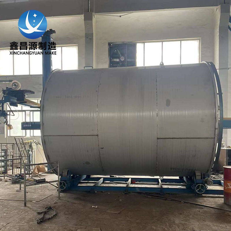 50m3不銹鋼氨水儲(chǔ)罐