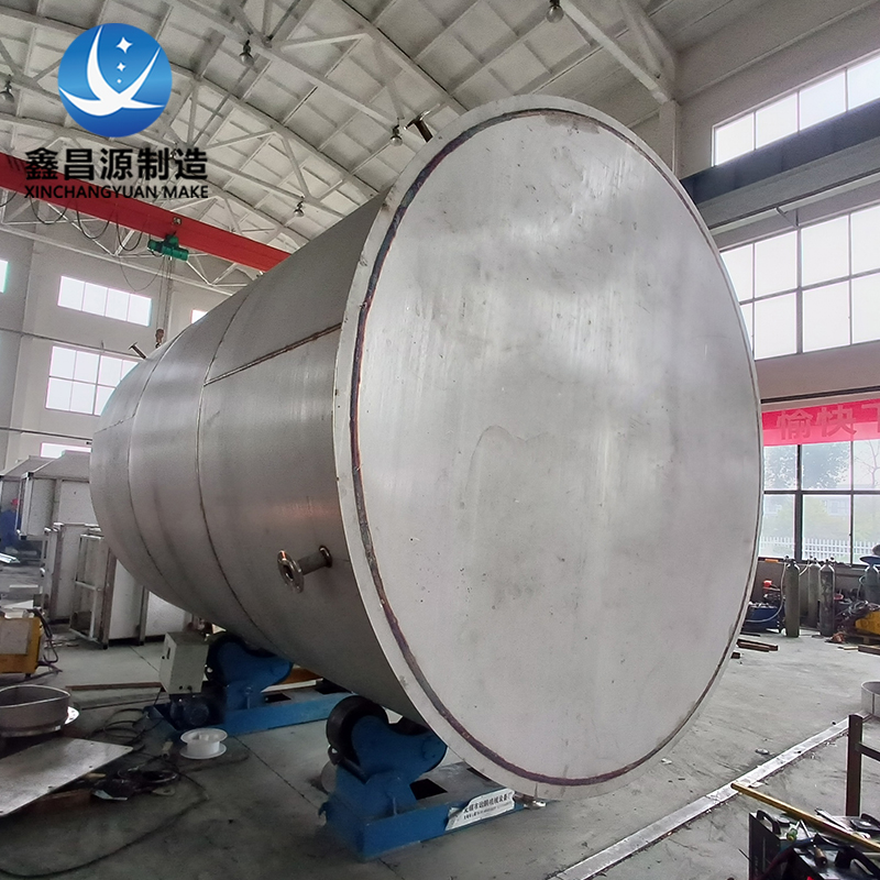 大口徑不銹鋼儲(chǔ)罐